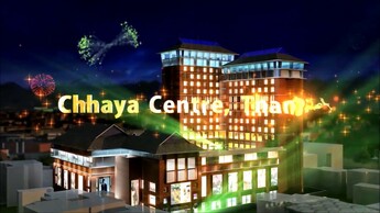 chhaya center